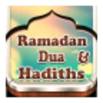 ramadan android application logo